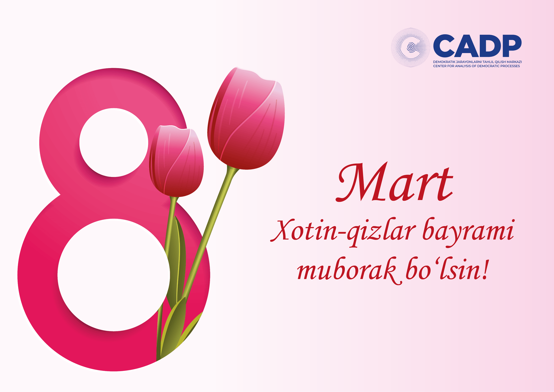 Hurmatli va moʻtabar  ayollarimiz, aziz kasbdoshlar!