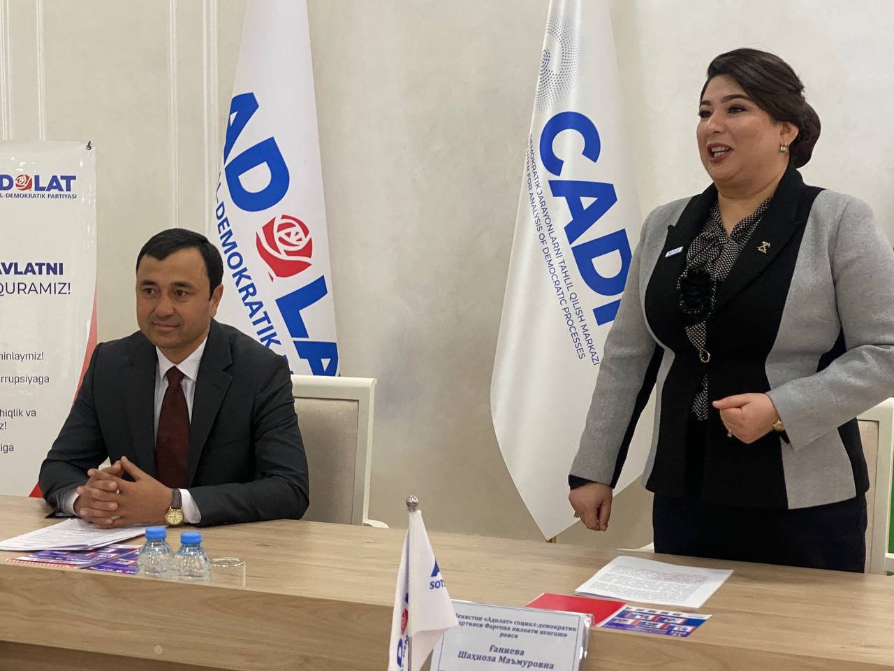 A seminar was organized on the topic “Participation of party groups in the effective organization of local Councils of People’s Deputies.”