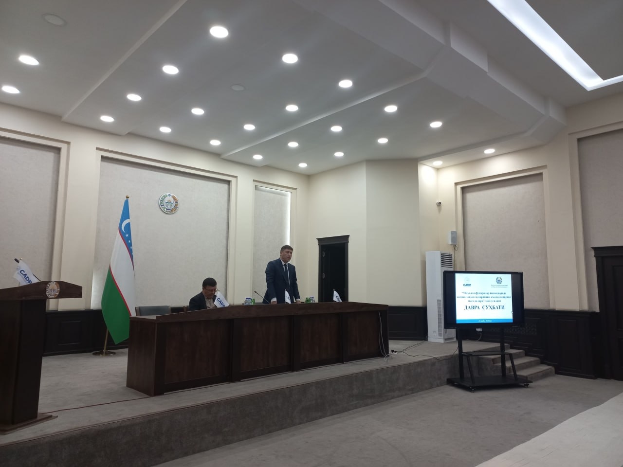 organized a round table on the topic: «Voprosy obshchestvennogo kontrolya na rayonnykh xodakh grajdan».