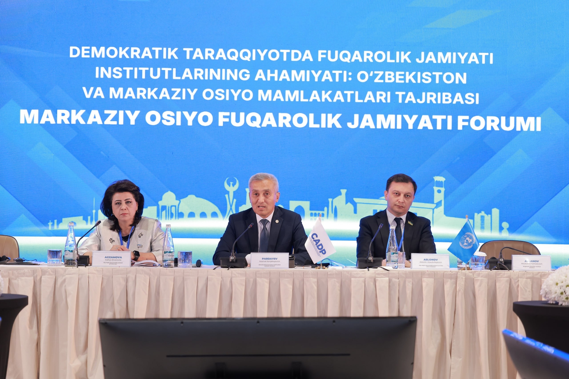 Samarkand has turned into a dialogue platform uniting Central Asian civil society institutions