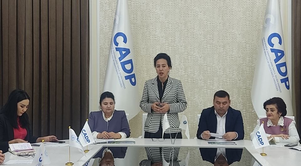 A round table was organized on the topic “The Constitution is a solid foundation for women’s rights.”