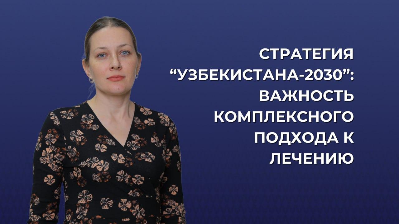 Нега қандли диабетни назорат қилишда айнан ўзингиз масъул бўлишингиз лозим?
