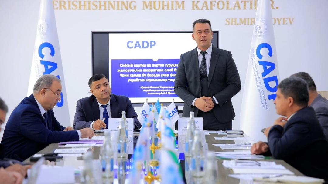 Round table on the topic “The role and place of political parties in the exercise of public control over the activities of public authorities and management.”